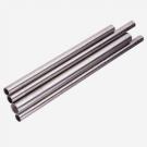 Tantalum Tube and Tantalum Alloy Tube